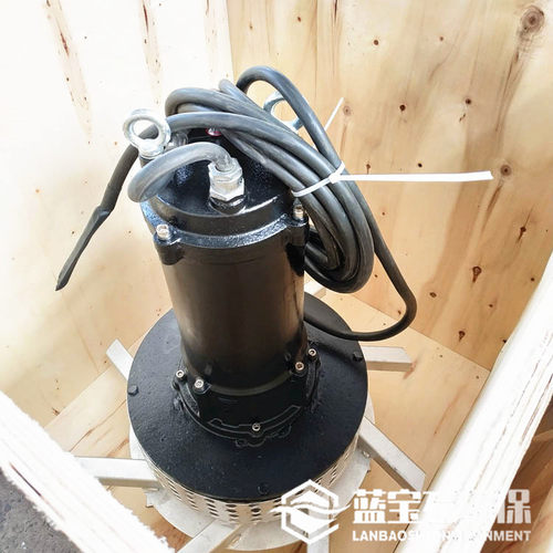 老式钢管焊接液下曝气泵AR-37-65 5.5kw污水处理潜水离心曝气机