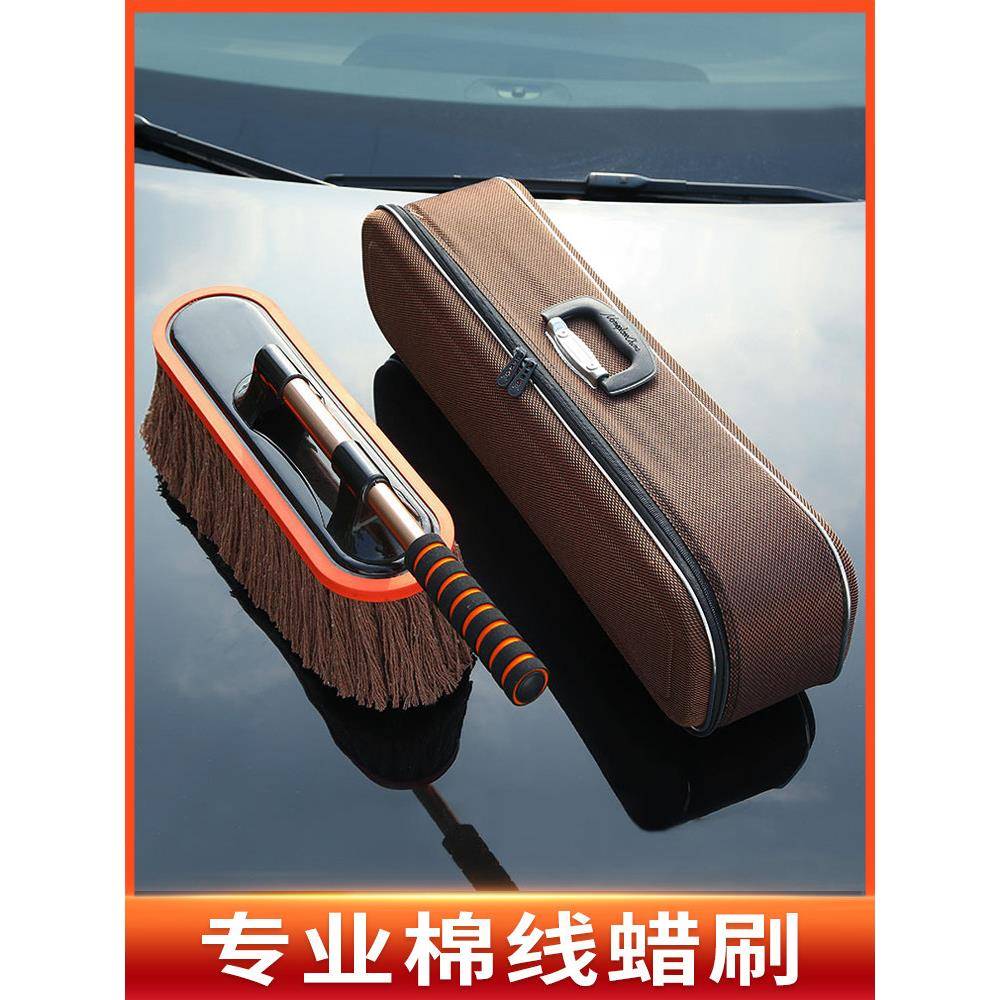采购产品汽车拖把,灰尘抹布,汽车专用棉线扫地机,灰尘刷,可收