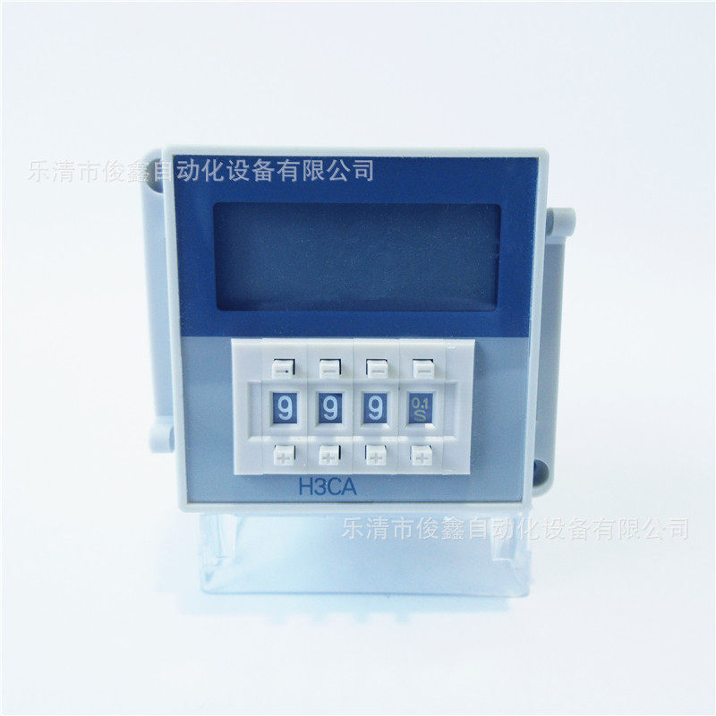 H3CA-8液晶式数显时间继电器200/220/240V、100/110/120V