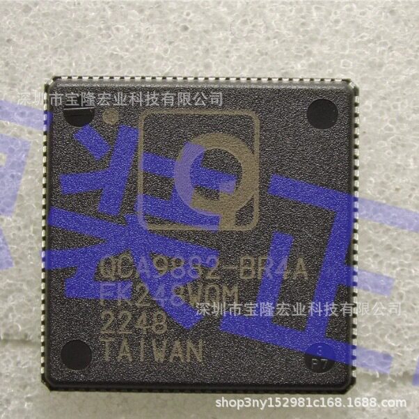QCA9880-BR4A 高通QCA9882-BR4A高通路由器芯片