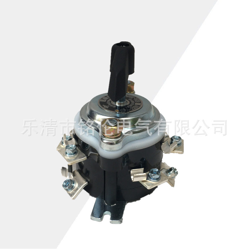 HZ910-63P/3控制电动机电路转换开关63A船用组合开关9脚