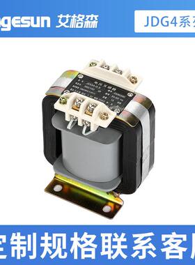 0JDG04-0.5电压互感器JDG4-0.5380/10V218/100V400/10V