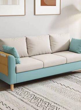 意式懒人沙小户型出卧租屋公寓服装店VKF发双人三人客厅卧室室小