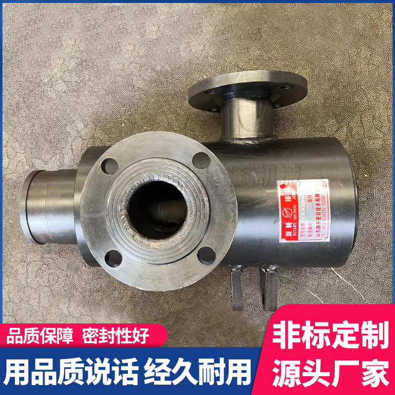 群升双法兰高压高转速旋转接头