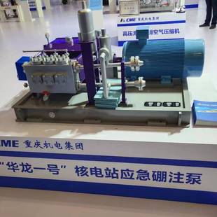 设备模型机储能柜模型新能源沙盘智能NNU子沙盘械设沙备盘模电型