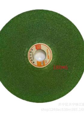 2雅锋牌15RHR0*6*2不锈钢角片树脂砂片磨轮光片打磨片绿色切割磨