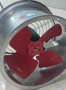 轴流风机F型管道式抽风管道风机圆SLLS筒排风扇低噪音排气排风扇