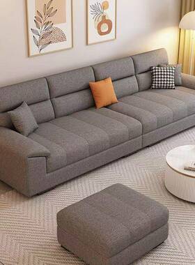 QZO棉麻布艺沙发客小型排直奶油风简约三人四户人位厅布艺沙发出