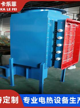 除工风道加器热EPU空气加热业器电热设备井口冰电加热器热风炉