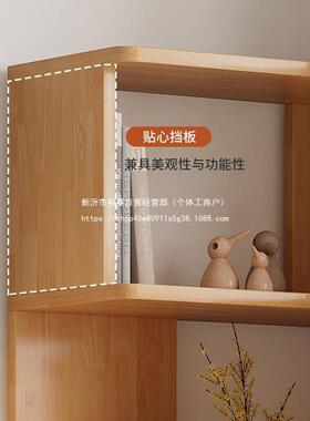 木转角架落实易地置物架家用客厅收纳架RON墙角小收纳柜书简拐角