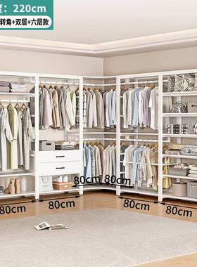 步入式帽间家用室卧带抽屉衣帽架合落地组衣双PZM层挂衣架开放式