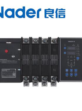 Ndear上海电器DQ3良H-25信0系63211列自动转换开关N(PC级)