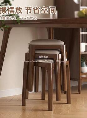 嘉可岭叠放家用小现方凳39829简约代木头餐桌椅软子包矮凳板凳客