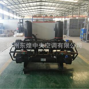 水养殖水产地热源泵家用采暖水制冷带风盘钛管海养殖水源热泵6匹-