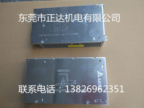 台达开关电源PMT-4V350W1AM