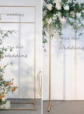 款婚庆12234道具新指示架牌子背景架礼花架迎宾区铁艺方形拱婚门