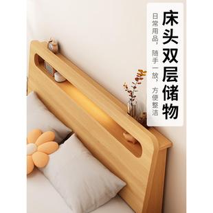 8木简实约现代1米双床人床KVA出租房家用经济型1.5米板式 储物单人