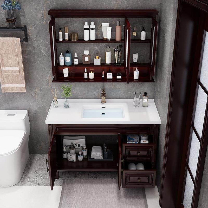 代现48实新中式岩板浴室柜橡木一体陶瓷卫生间木落地洗手洗脸台盆