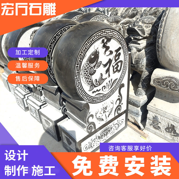 仿古中式青石圆形实心抱鼓石柱墩