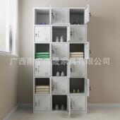 柜南宁八门员工带锁十铁皮储物钢MS 002健身房制更衣柜客人物品存
