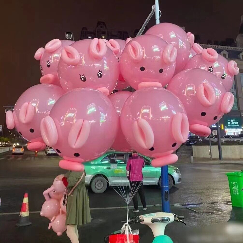 网红波波球猪猪网红猪粉色猪猪(飘空气体自备)