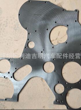 k1电3044521机组配件发动机零件9发正时轮室板30齿44521