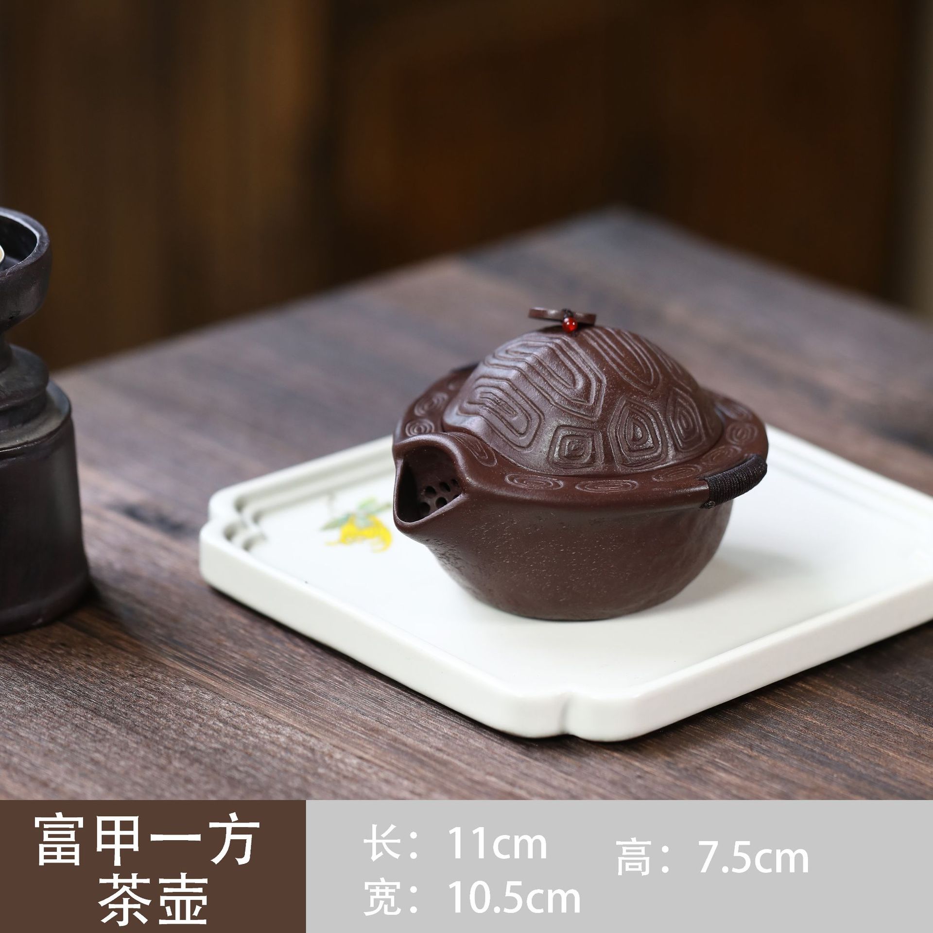 宜兴紫砂龟壳茶宠富甲一方可养