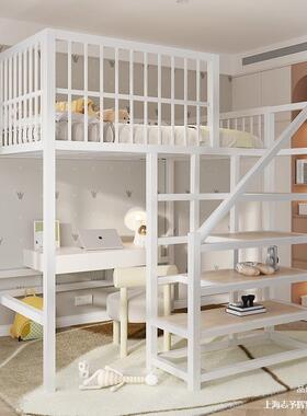 简RBY铁艺高架床上床空省空约间小户型阁楼式下双人式单上层复多