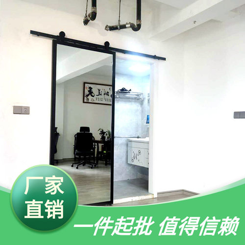 镜子谷仓门带轨道吊滑推拉门