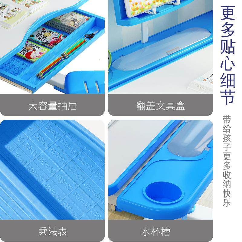 儿童用学习升桌家书桌椅子可降332小学生书桌桌简约写字课椅套装,住宅家具,儿童学习桌,淘宝优惠券,粉丝福利购,淘宝优惠卷