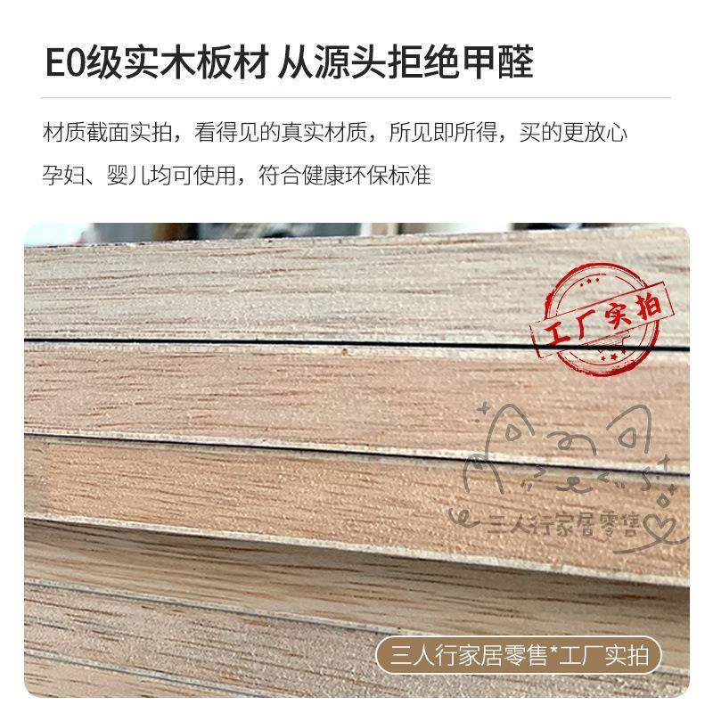 窄夹缝储物柜子实斗木黑色复古抽屉3收纳柜卧室床尾落地超薄鞋柜,住宅家具,斗柜,淘宝优惠券,粉丝福利购,淘宝优惠卷