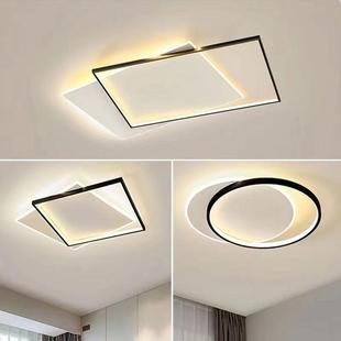 极5464简厅主大灯现代简约气家用卧室吸顶灯客中山合灯具组全屋套