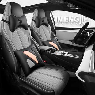 0252款亚迪海豹06GT皮拼科比新技布DM285I专用座套全包四季汽车座