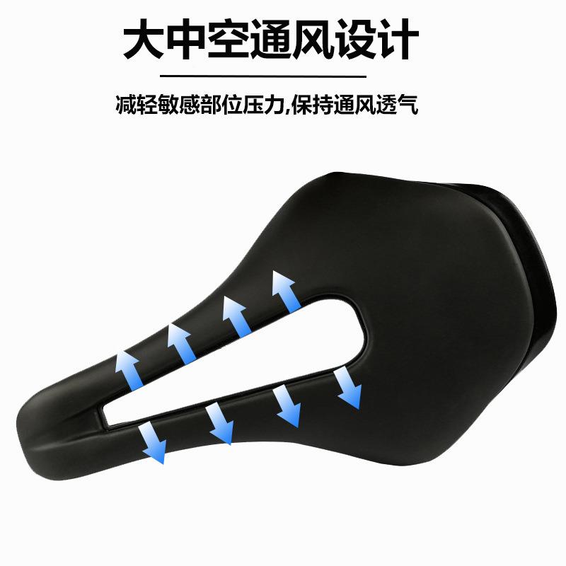 路山地公SD-680车垫行车短鼻舒适座椅自透气鞍座折坐叠车中空皮座