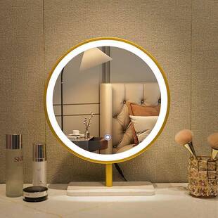 室化妆镜台式桌面灯学网红风生YNQ卧家用台带灯梳妆美妆大圆镜