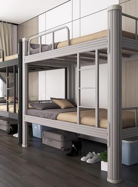 厚闭双口层床上床下铺铁NRY床上下床铁架床员工学生加双人公寓高