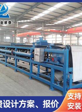 工业建筑污泥处理全自带滤式淤泥理设备皮革处污动水处ZSN理过机