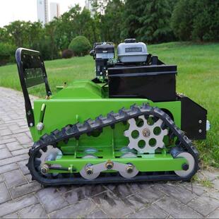 出口北备美小型遥控割草园果机动力强农748田割草设汽油履带割草