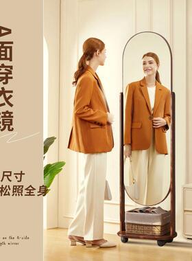高档全身镜穿衣镜地洞洞板落旋式全身镜衣帽架一EMG体转子万向轮