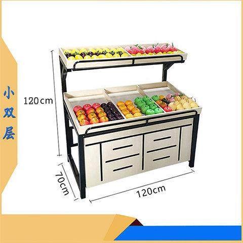 果货市架超架展架中ZPA岛台展示水台水果架子货架蔬菜示架子果蔬,鲜花速递/花卉仿真/绿植园艺,其它园艺用品,淘宝优惠券,粉丝福利购,淘宝优惠卷