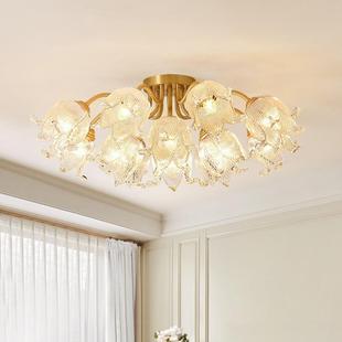 厅式 轻美360奢吸顶灯卧室吊灯客主灯灯