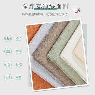 GZ-031亘3c卓m薄垫款床头靠免洗泰迪床头罩套双人实木床软包改绒