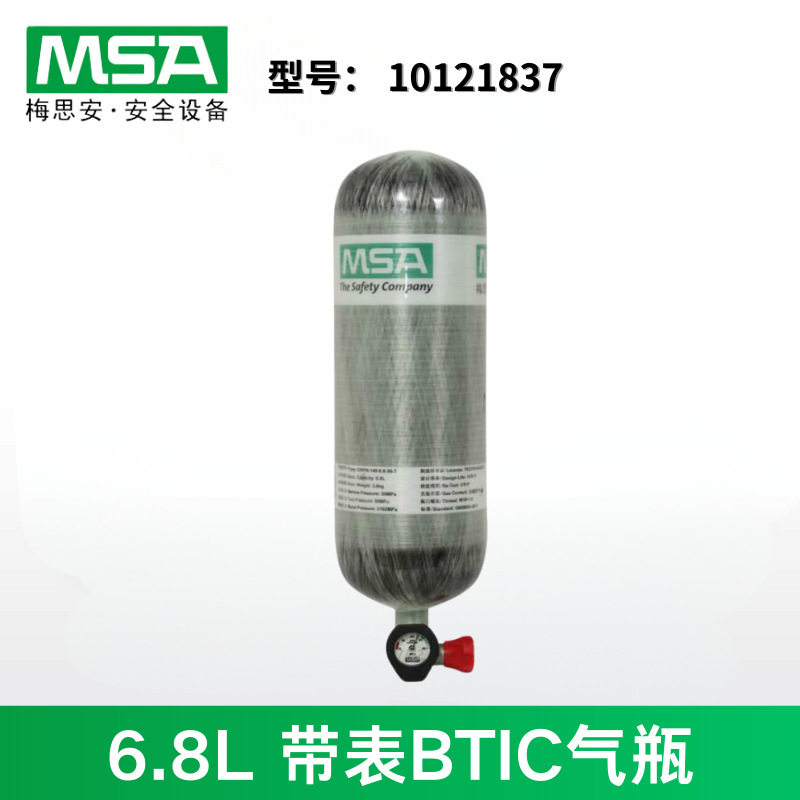 梅思安6.8L碳纤维带表气瓶
