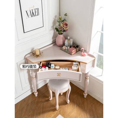 妆ft美式轻奢卧室桌书凳化台一体带妆化妆桌迷你小MHTB019型转角