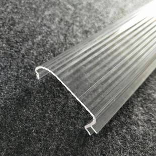 PC形罩透线明开内齿纹方条纹led灯罩口RBY硬条外壳塑料挤出型材