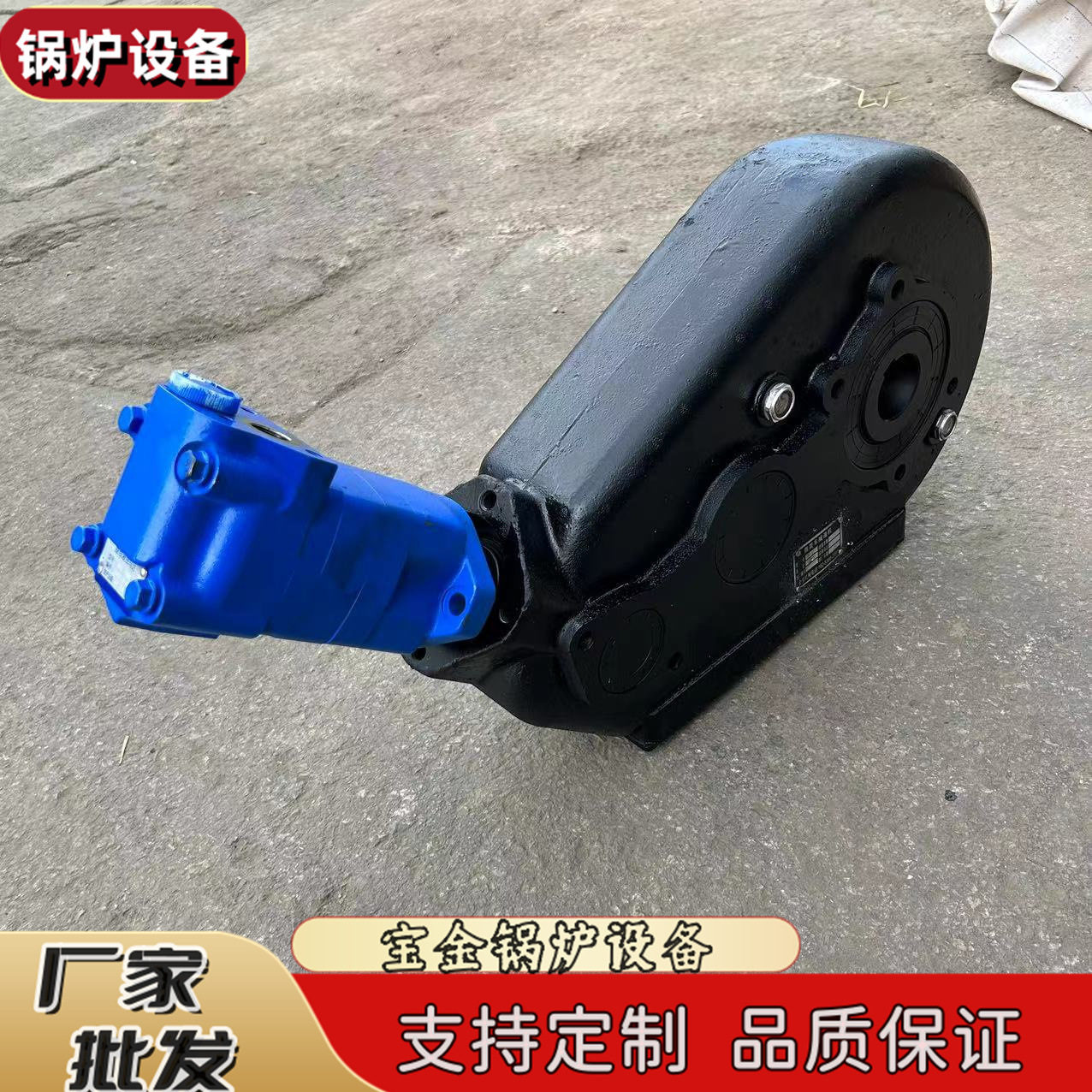 大型撒粪车减速机 撒粪车变速箱 扬粪车齿轮箱 洒粪车全套配件