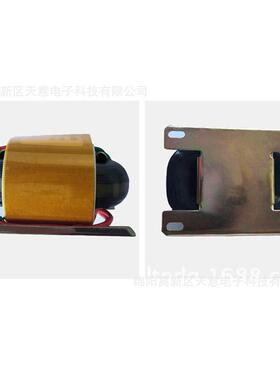 5R3026-40WR型压器变300W40式0W中频源变压器卧变压器低频电变压