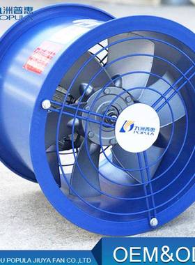 SFG流风机九洲SF轴流风机壁式ECX管道式轴流通G风轴工机厂