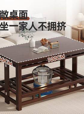 茶茶几10722一体方长形烤小户型桌一件起批可折叠火桌子家用取暖