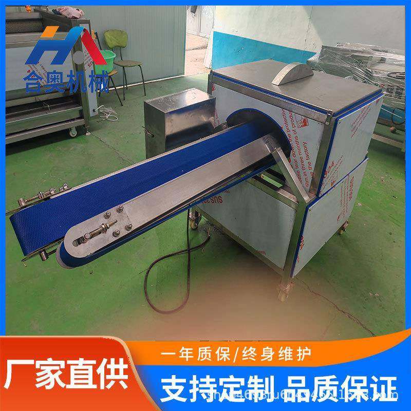 商用蔬菜自动切半机不锈钢果蔬切两半四半设备连续式包菜分半机器,清洗/食品/商业设备,其他食品加工设备,淘宝优惠券,粉丝福利购,淘宝优惠卷